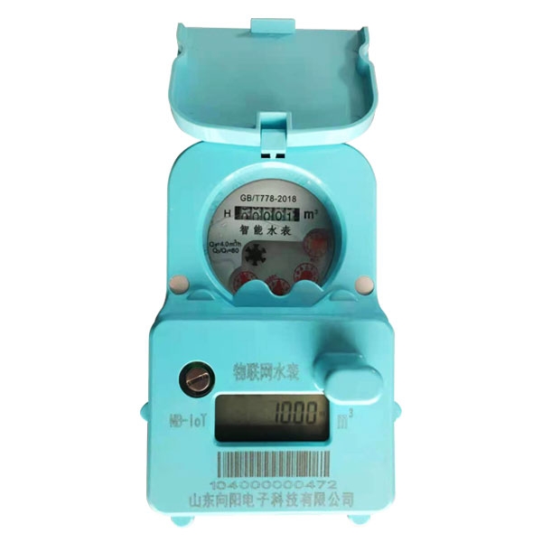 NB-lOT物聯(lián)網(wǎng)水表