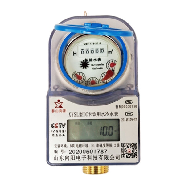 造成水表讀數(shù)不清的原因？